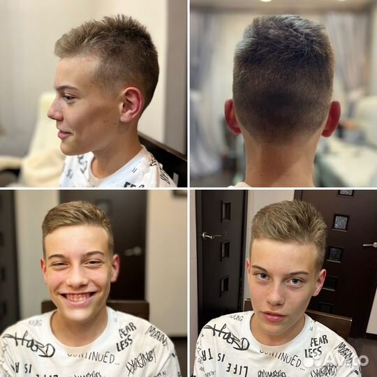 Мужские стрижки