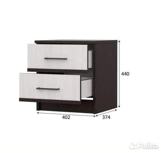 Тумба прикроватная