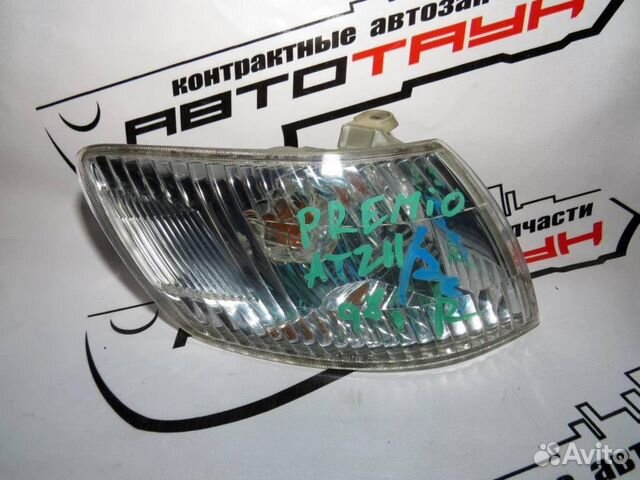 Габарит toyota corona premio AT210 AT211 CT210 CT2