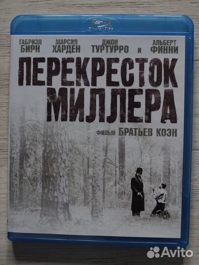 Blu-ray лицензионные диски. Фильмы BD