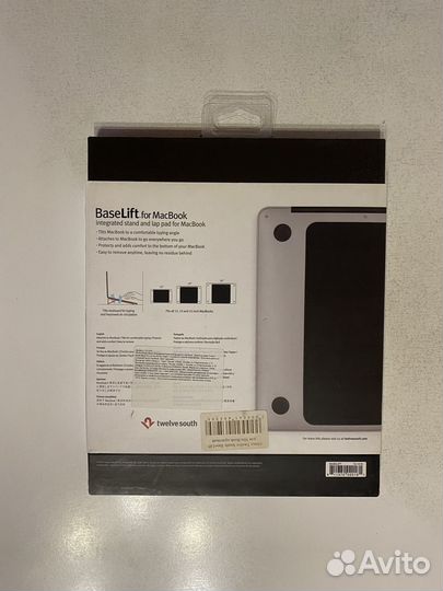 Подставка Twelve South BaseLift для MacBook red