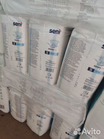 Памперсы подгузники Сени С