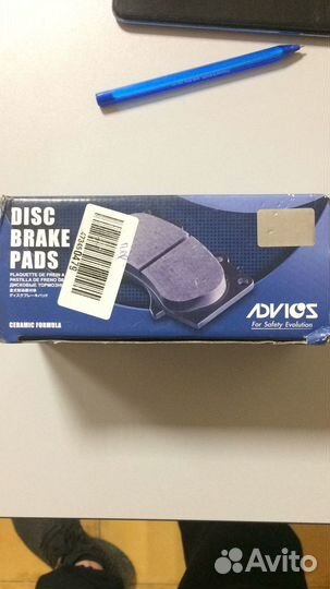 Колодки тормозные передние Toyota Camry ACV40