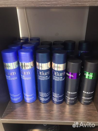 Шампунь и маска