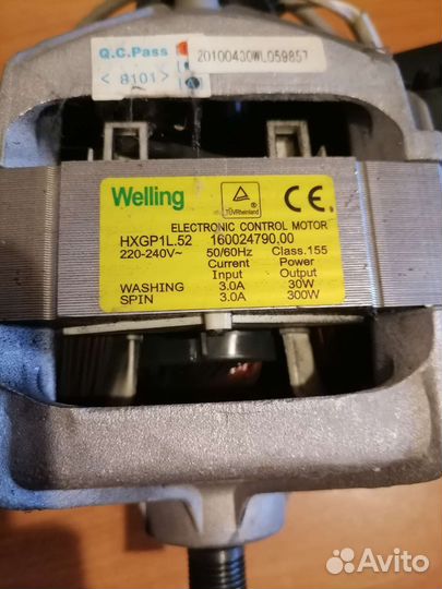 Двигатель стиральной машины