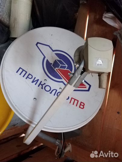 Комплект триколор тв