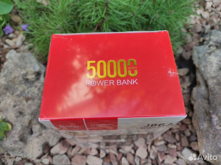 Внешний аккумулятор PowerBank Hoco J86A 50 000 mAh