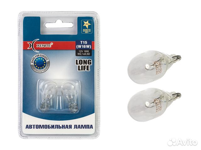 Лампа светодиодная сигнальная т15w16w w2,1x9,5d 32