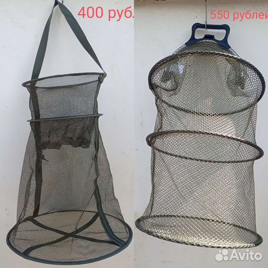 Садки, подсаки,кормушки и др. для рыбалки