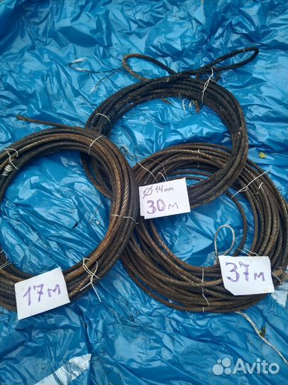 Троса мягкие диаметр 14