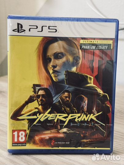 PS5 Cyberpunk 2077 Ultimate Edition