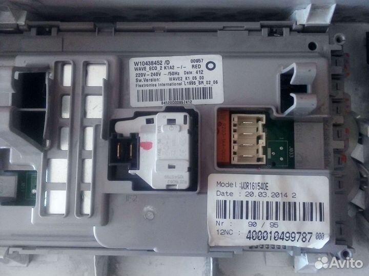 Модуль стиральной машины bosch