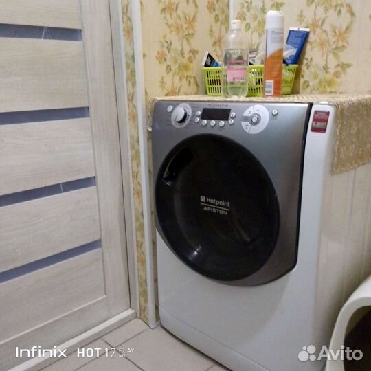 Стиральная машина бу