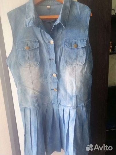 Пакет вещей размер 48-50