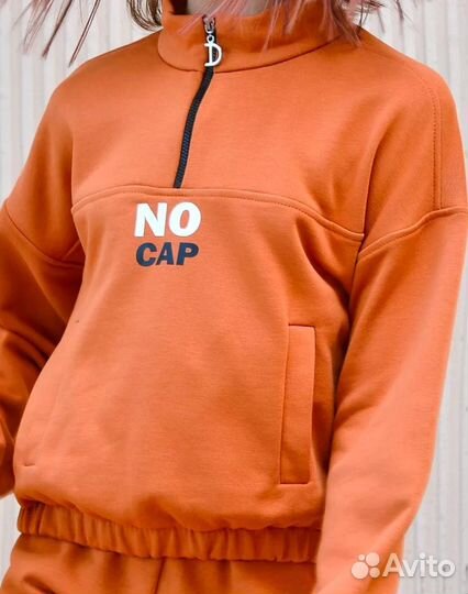 Кофта оверсайз для девочки (Арт.43978)