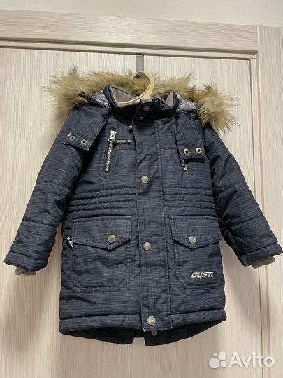 Куртка зимняя Gusti