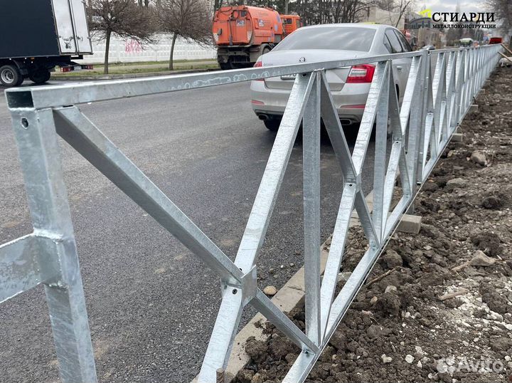 Пешеходное ограждение крест