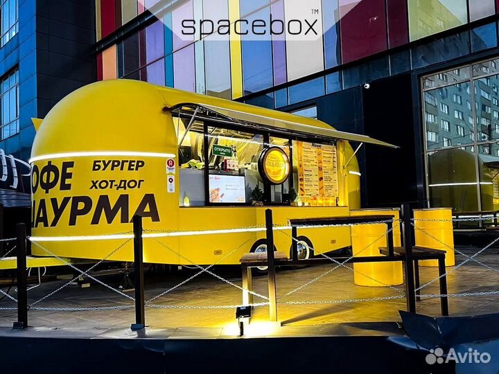 Фудтрак автолавка