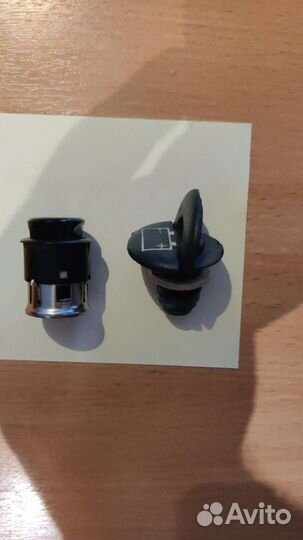 Прикуриватель с заглушкой от Мерседес а класс