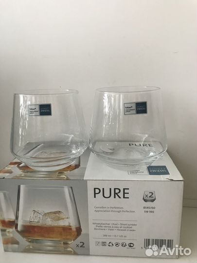 Два бокала