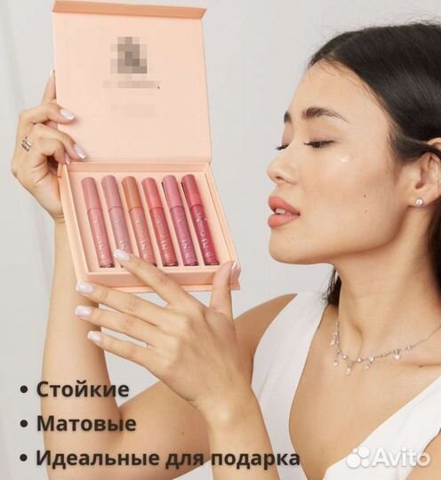 Помада для губ, разные наборы