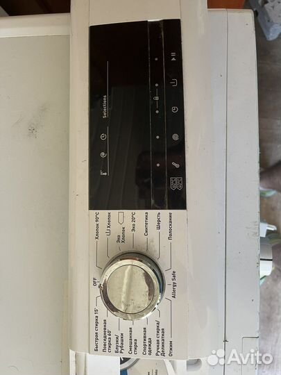 Модуль стиральной машины SchaubLorenz