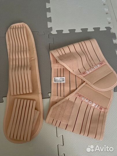 Бандаж для беременных beoma