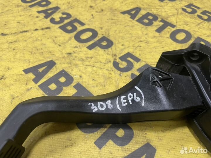 Педаль газа Peugeot 308