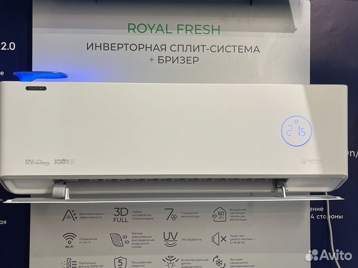 Установка, Монтаж и продажа кондиционеров