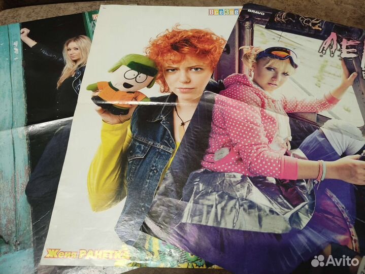 Плакаты (постеры)