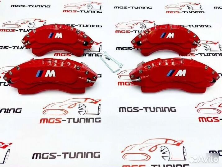 Накладки суппорта красные М алюминий BMW X6 F16 3л