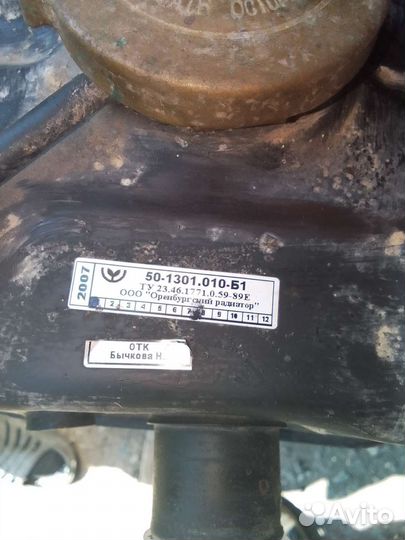 Радиатор мтз