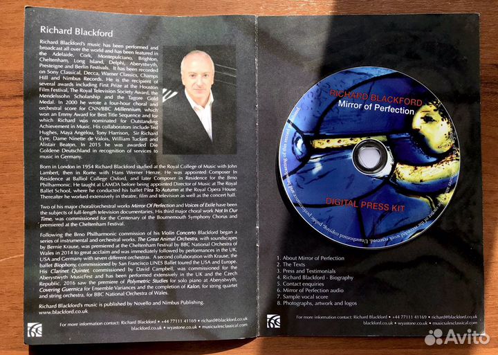 DVD Press Kit Mirror of Perfection