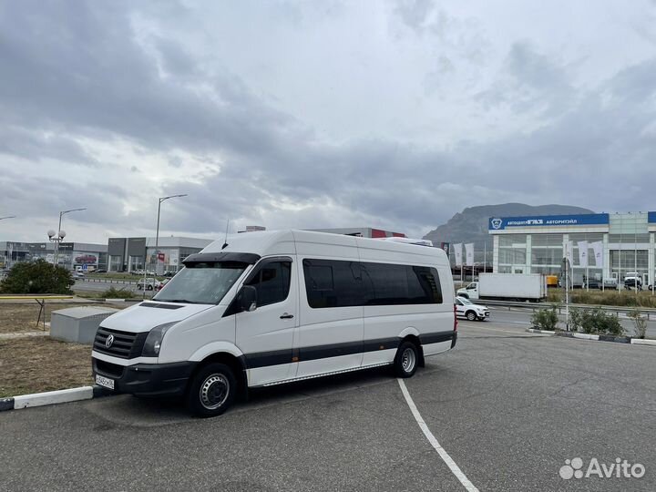 Поездки на море