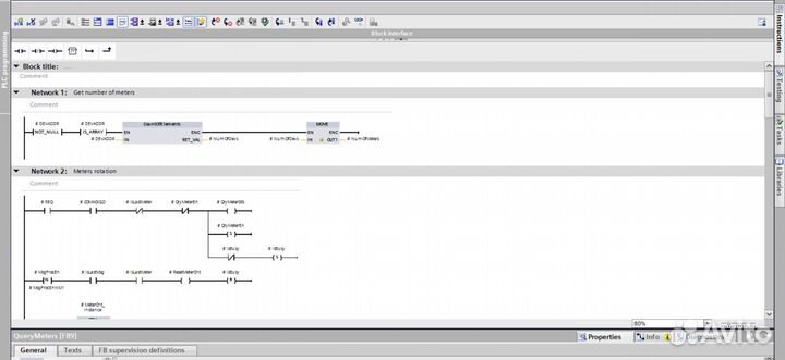 Проектирование, программ., пнр, scada асутп