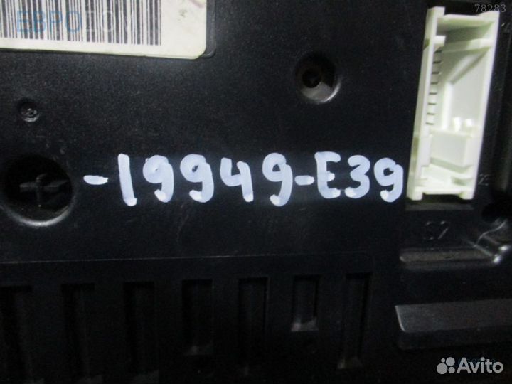 Панель приборов mph/kmh BMW E39 s1076572