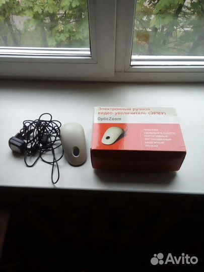 Видеоувеличитель