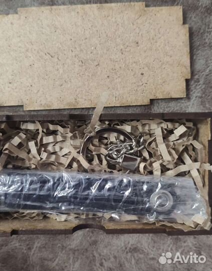 Брелок для ключей с гравировкой