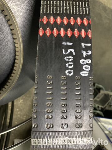 Ремень 83111682S kuhn