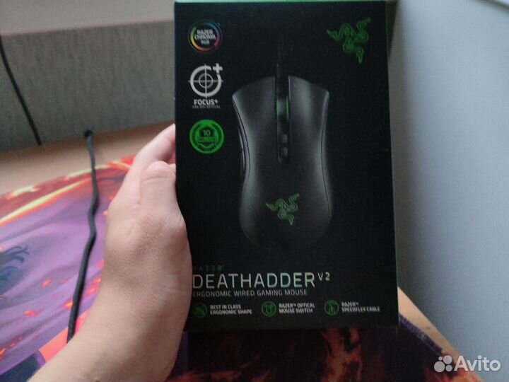 Мышь Razer deathadder v2