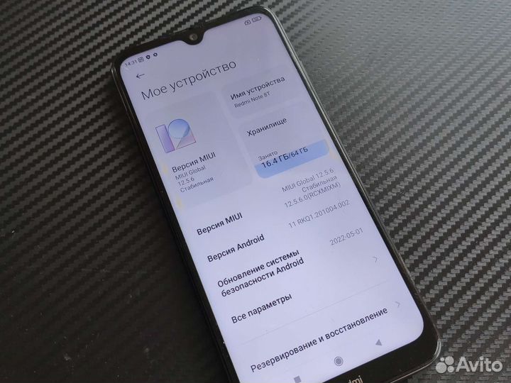 Xiaomi redmi note 8t 4/64gb