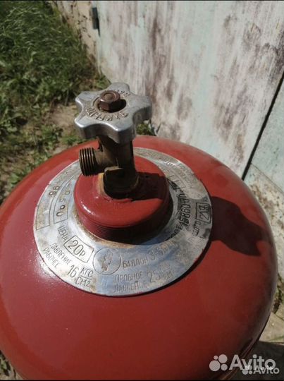 Газовый баллон бу 50л