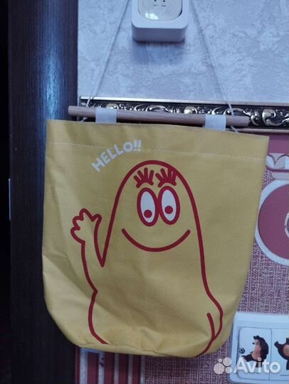 Кармашек подвесной