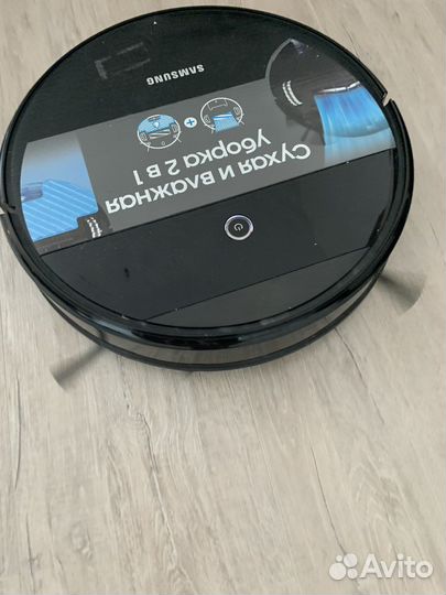 Робот пылесос samsung