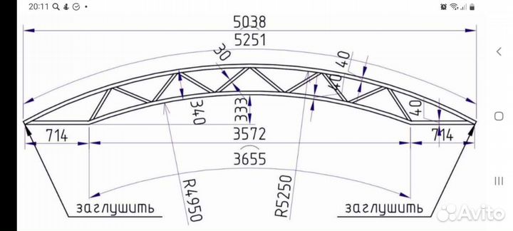 Гибка металла труб