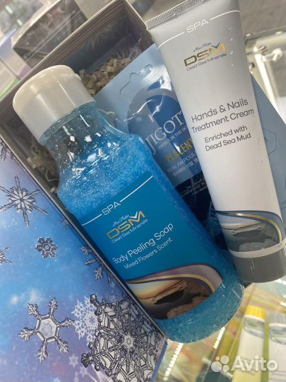 Косметические бьюти боксы