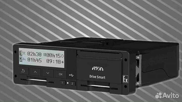 Новый тахограф Атол Драйв.С установкой