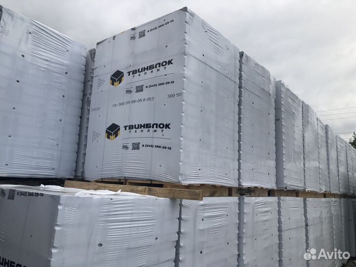 Газоблок теплит. Зимнее хранение