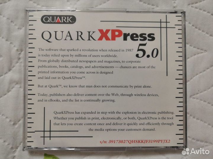 Quark XPress 5.0 диск