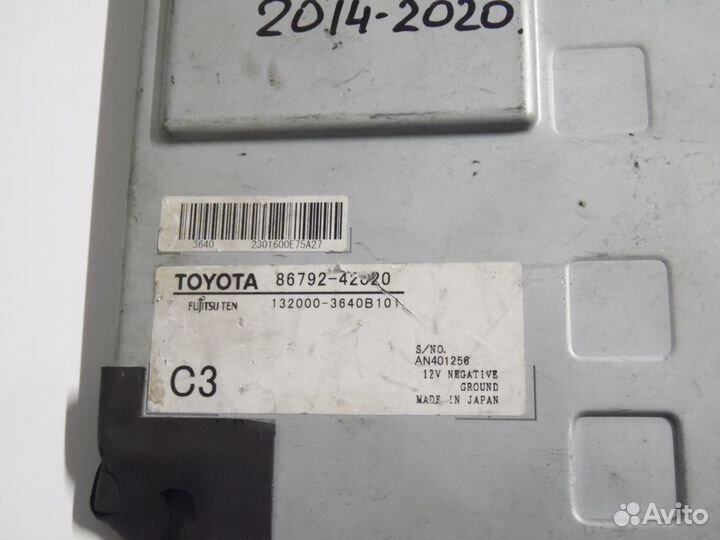 Модуль помощи при парковке Тойота Рав4